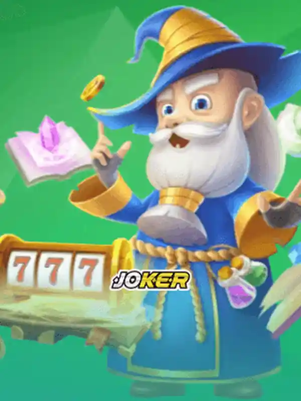 JOKER আলیکٹرনিক